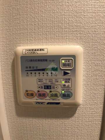 その他設備　レニール本駒込