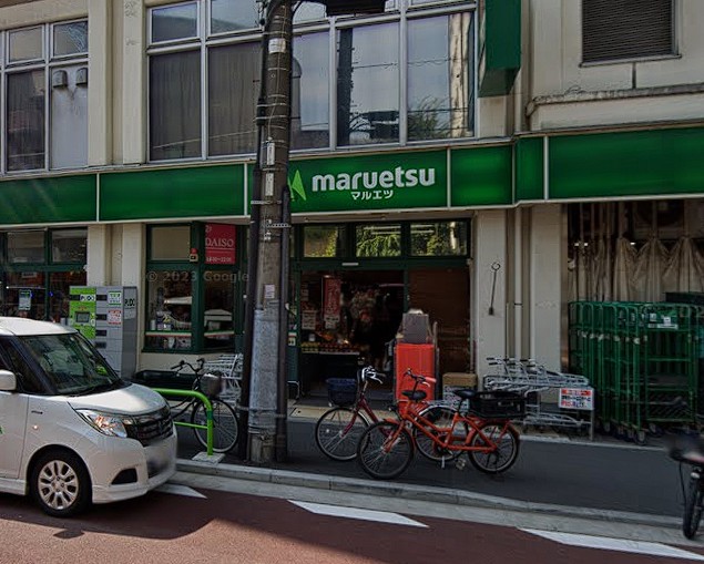 スーパー　スーパー（スーパー）まで1428m