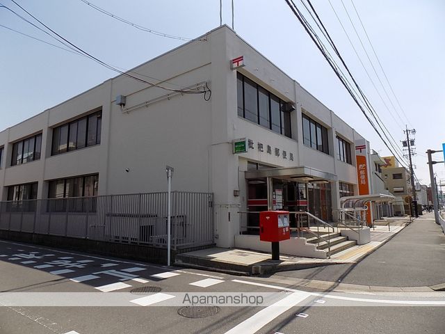 郵便局　枇杷島郵便局（郵便局）まで2005m