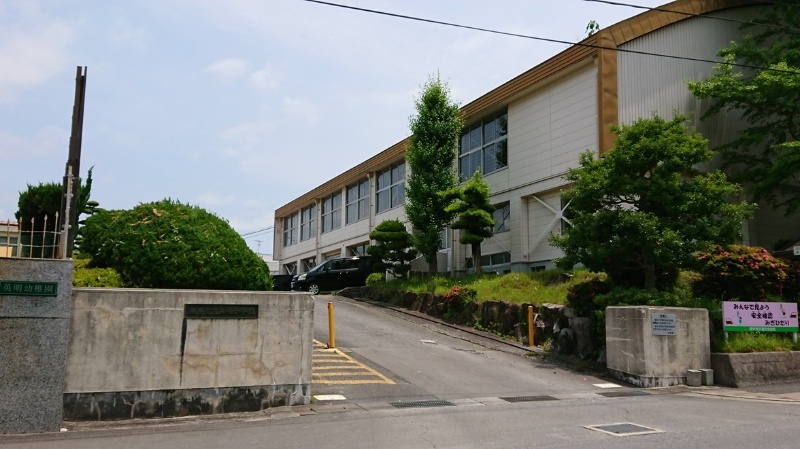 小学校　諫早市立真崎小学校（小学校）まで249m