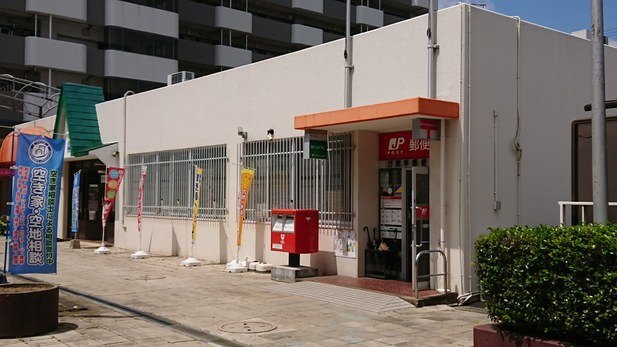 郵便局　西諫早郵便局（郵便局）まで491m