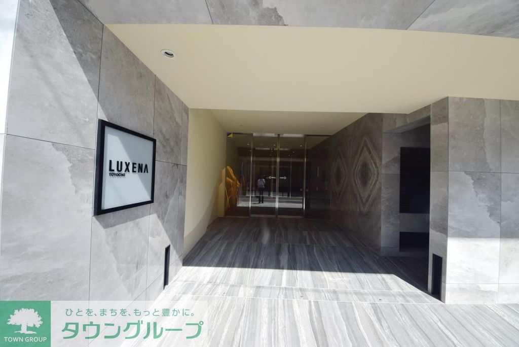 エントランス　エントランス