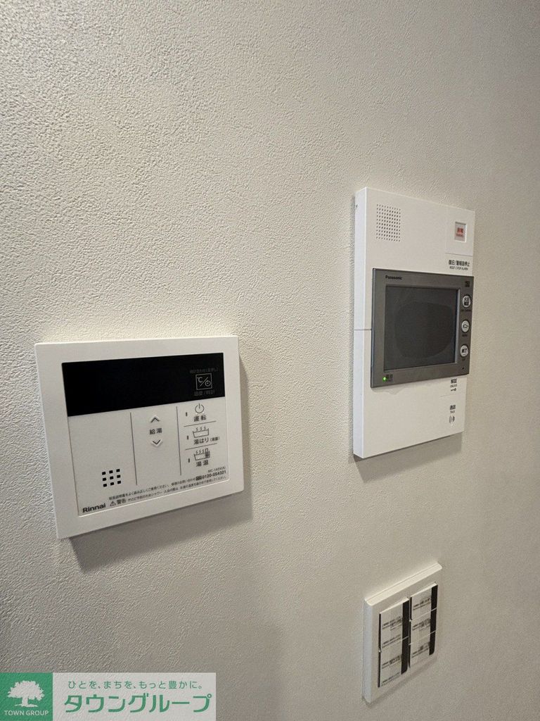 セキュリティ　設備