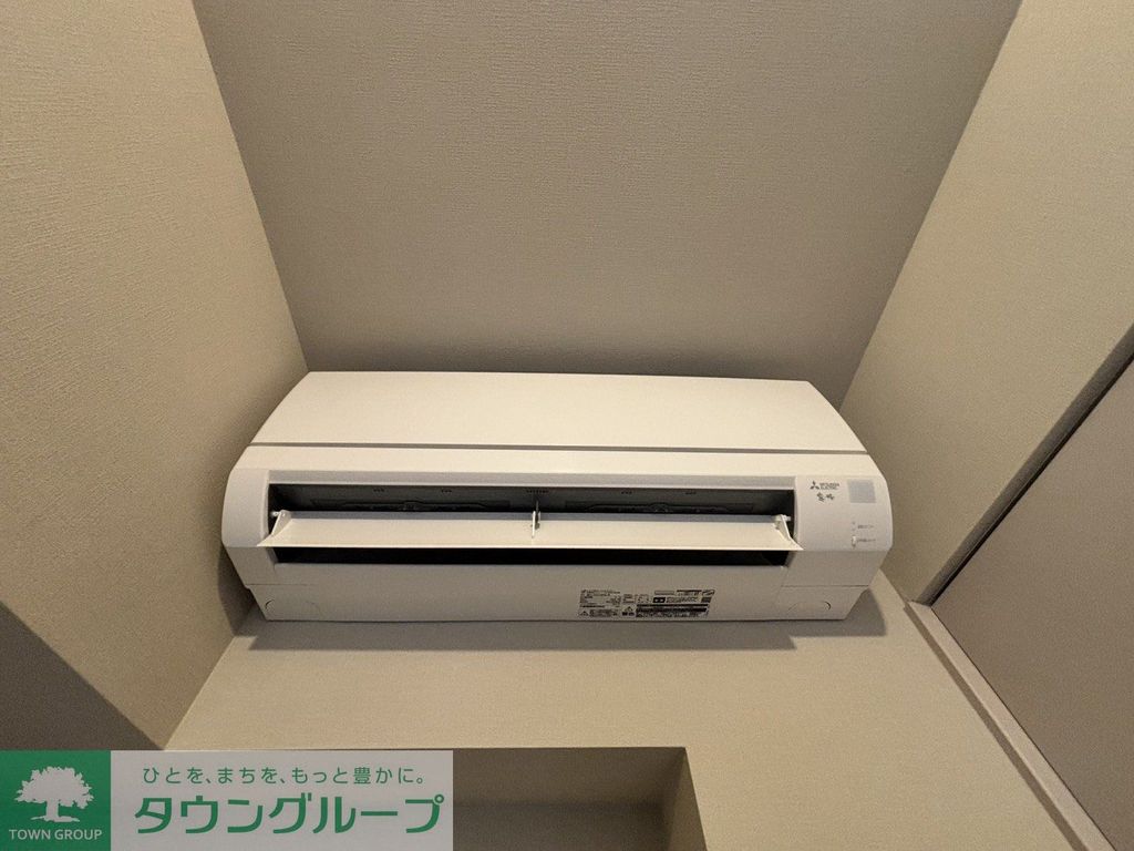 その他設備　設備