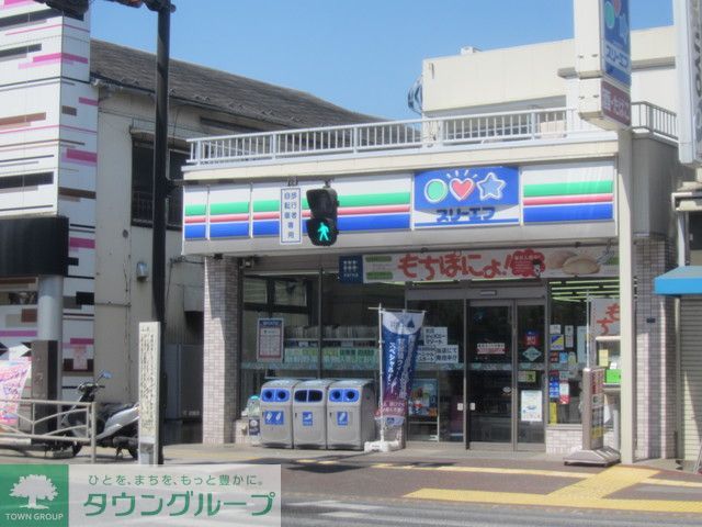 コンビニ　★★スリーエフ（コンビニ）まで430m