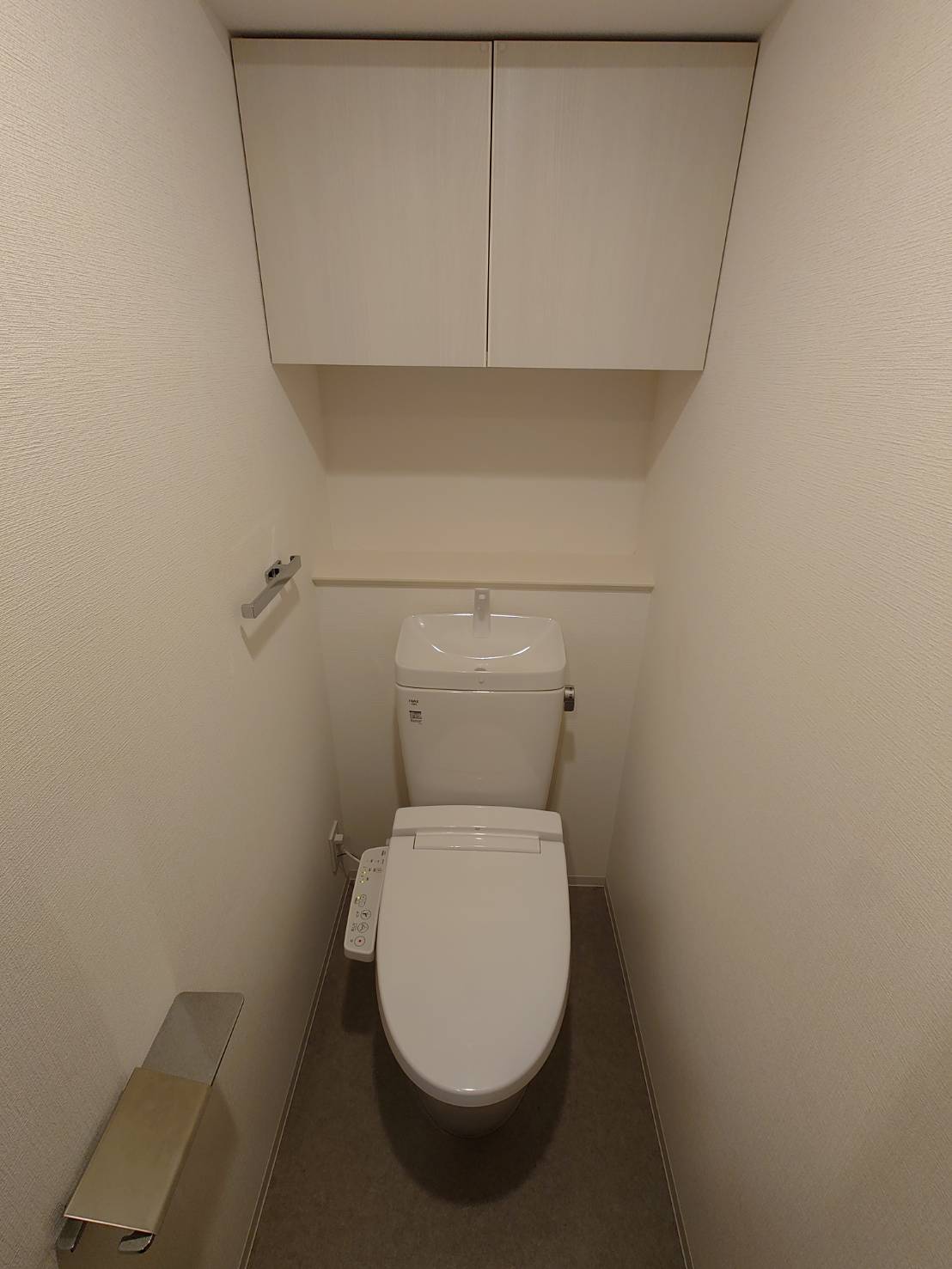 トイレ　温水洗浄便座