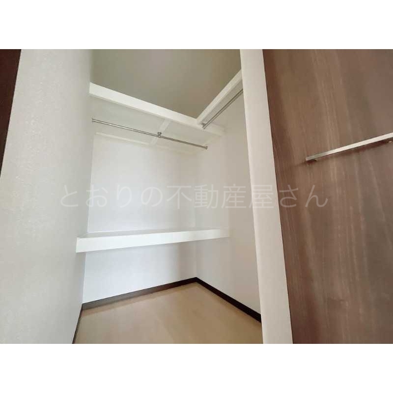 収納　ウォークインクローゼット