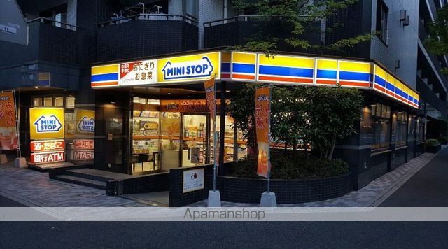 コンビニ　ミニストップ（コンビニ）まで2076m