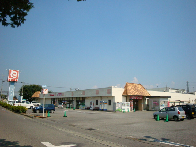 スーパー　スーパーとりせん（スーパー）まで988m