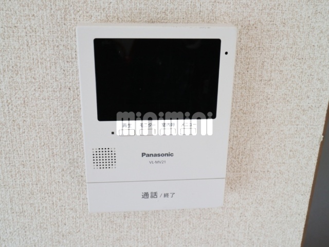セキュリティ　モニター付きインターホン