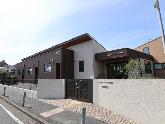 幼稚園・保育園　中川保育園（幼稚園・保育園）まで533m