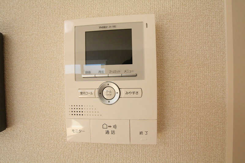 その他　※他部屋参照