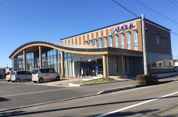 銀行　浜松いわた信用金庫袋井支店（銀行）まで280m