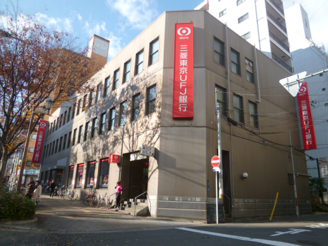 銀行　三菱東京UFJ銀行 上六支店（銀行）まで515m
