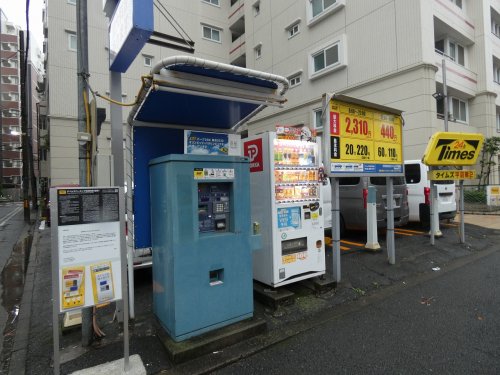 その他　タイムズ平沼第２（その他）まで143m