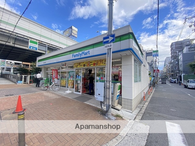 コンビニ　ファミリーマート島之内周防町店（コンビニ）まで646m