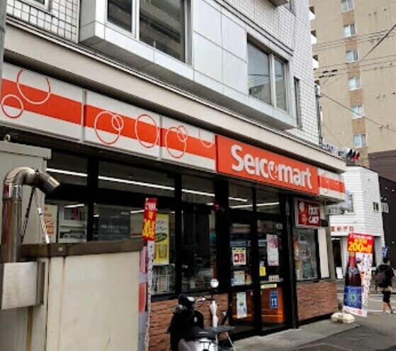 コンビニ　セイコーマート丸昌店（コンビニ）まで292m