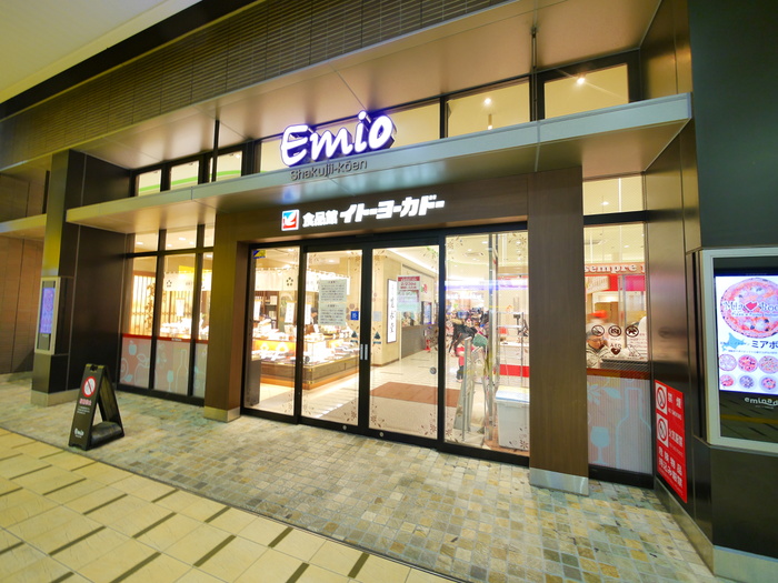 スーパー　駅前「イトーヨーカドー」（スーパー）まで400m