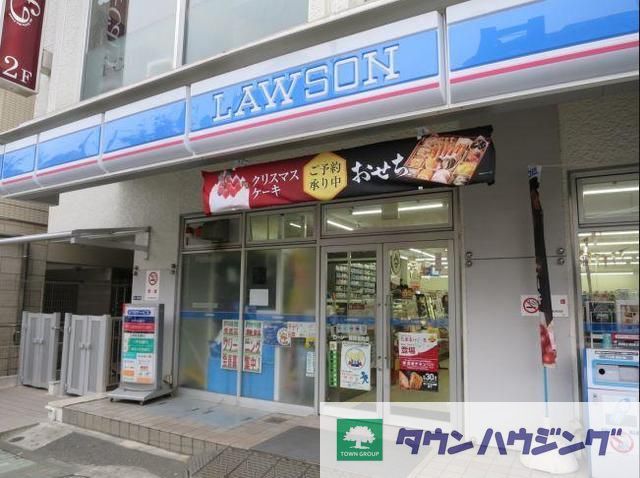 コンビニ　ローソン（コンビニ）まで70m