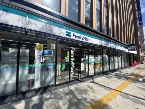 コンビニ　ファミリーマート　日本橋一丁目店（コンビニ）まで261m