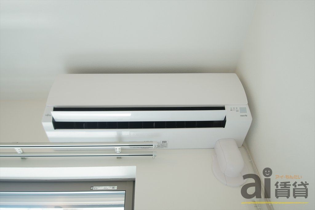 その他設備　※同施工写真です