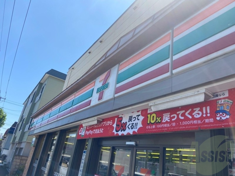 コンビニ　セブンイレブン札幌南4条東店（コンビニ）まで126m