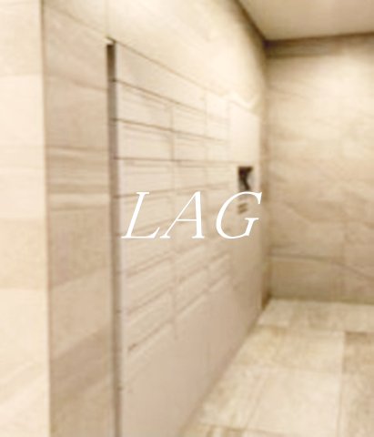 その他共有部分　集合ポストです。