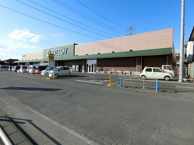 スーパー　フレッセイ宝泉店（スーパー）まで1200m