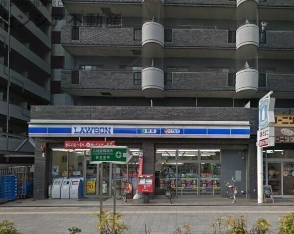 コンビニ　ローソン新森1丁目店（コンビニ）まで79m