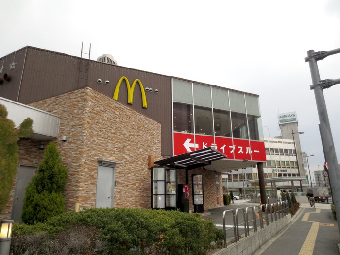 飲食店　マクドナルド1号線太子橋店（飲食店）まで270m