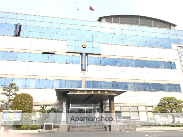 警察署・交番　折尾警察署（警察署・交番）まで1161m