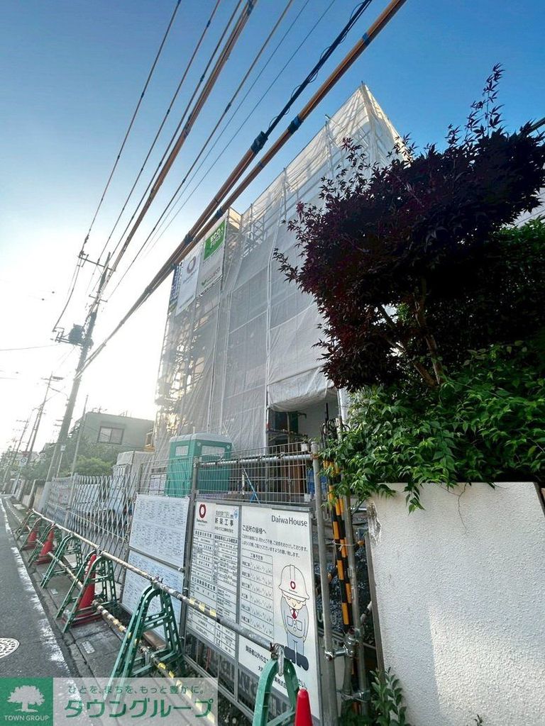 その他共有部分　共有部分