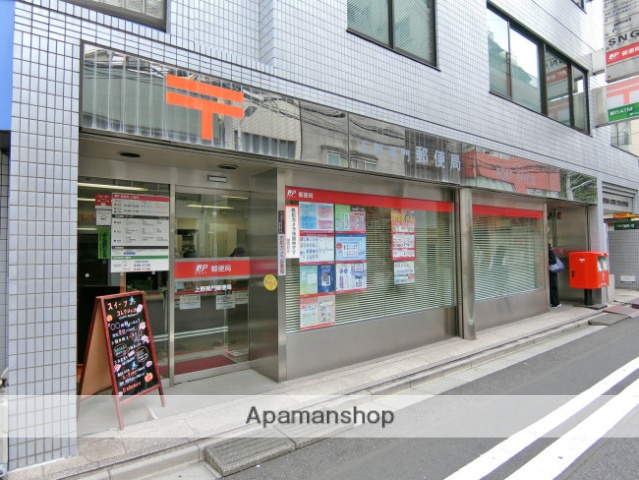 郵便局　上野黒門郵便局（郵便局）まで323m