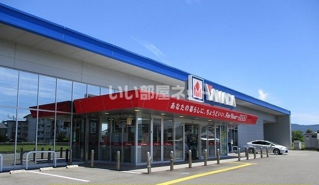 その他　ヤマダ電機 テックランド日南店（その他）まで2142m
