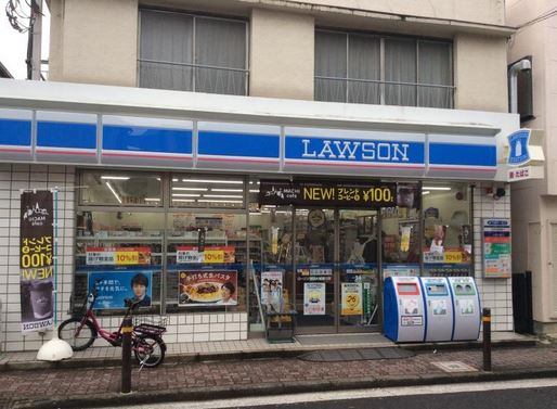 コンビニ　ローソン蒲田大城通り店（コンビニ）まで495m