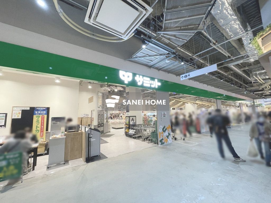 スーパー　サミットストア エミテラス所沢店（スーパー）まで450m