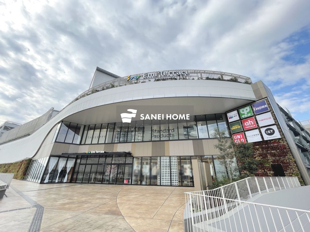 ショッピングセンター　エミテラス所沢（ショッピングセンター）まで600m