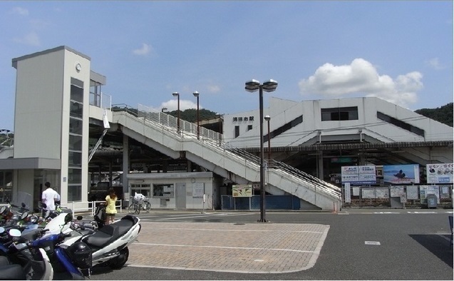 その他　海田市駅（その他）まで3000m