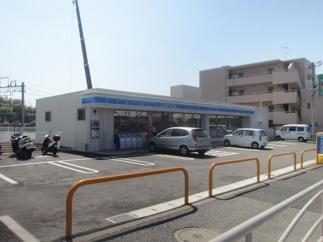 コンビニ　★★ローソン（コンビニ）まで91m