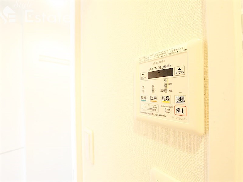 その他設備　浴室乾燥機