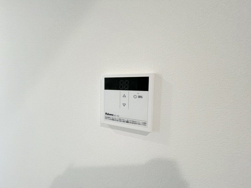 その他　設備