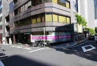 ドラックストア　アイン薬局 赤坂溜池店（ドラッグストア）まで1176m