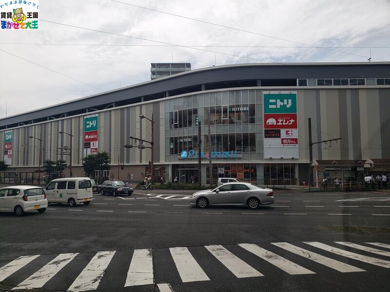 ショッピングセンター　プラットモール長崎（ショッピングセンター）まで654m