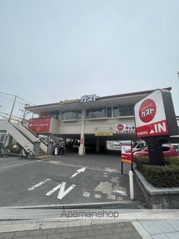 飲食店　ガスト野田阪神店（飲食店）まで443m