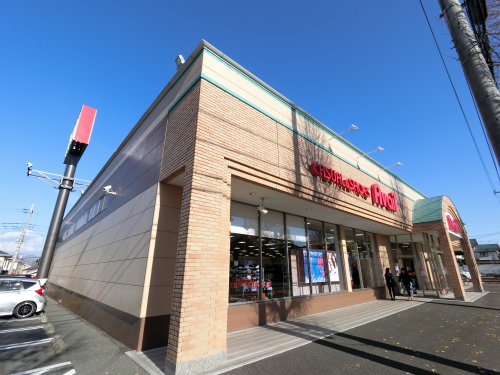 その他　アベイル東国分寺店（その他）まで1442m