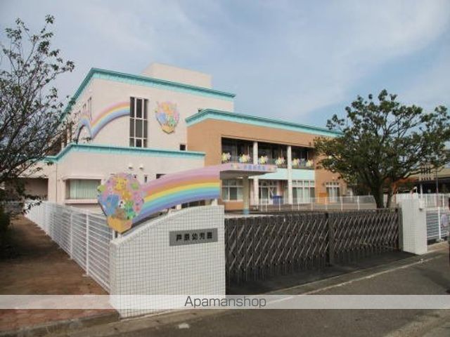 その他　芦原幼児園（その他）まで850m