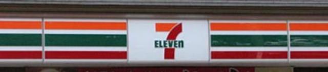 コンビニ　セブンイレブン（コンビニ）まで372m