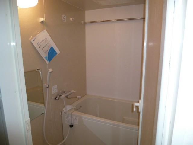 バス・シャワールーム　☆ゆったりくつろげるお風呂☆