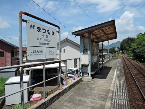 その他　松森駅（その他）まで2452m