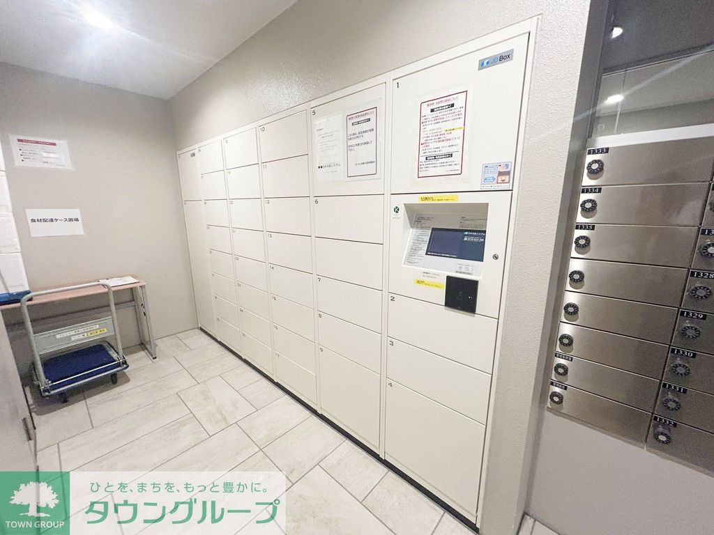 その他　共有部分